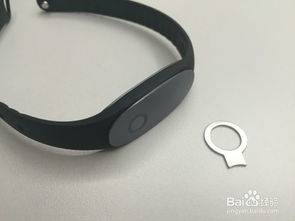 智能手環(huán)電池更換指南 以Bong II為例